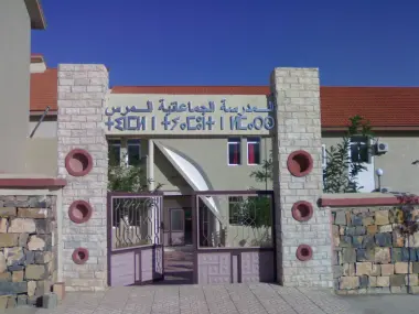 غريب.. مدير مدرسة عمومية يستفسر أستاذا للغة الأمازيغية كتب اسمه بـ"تيفيناغ"